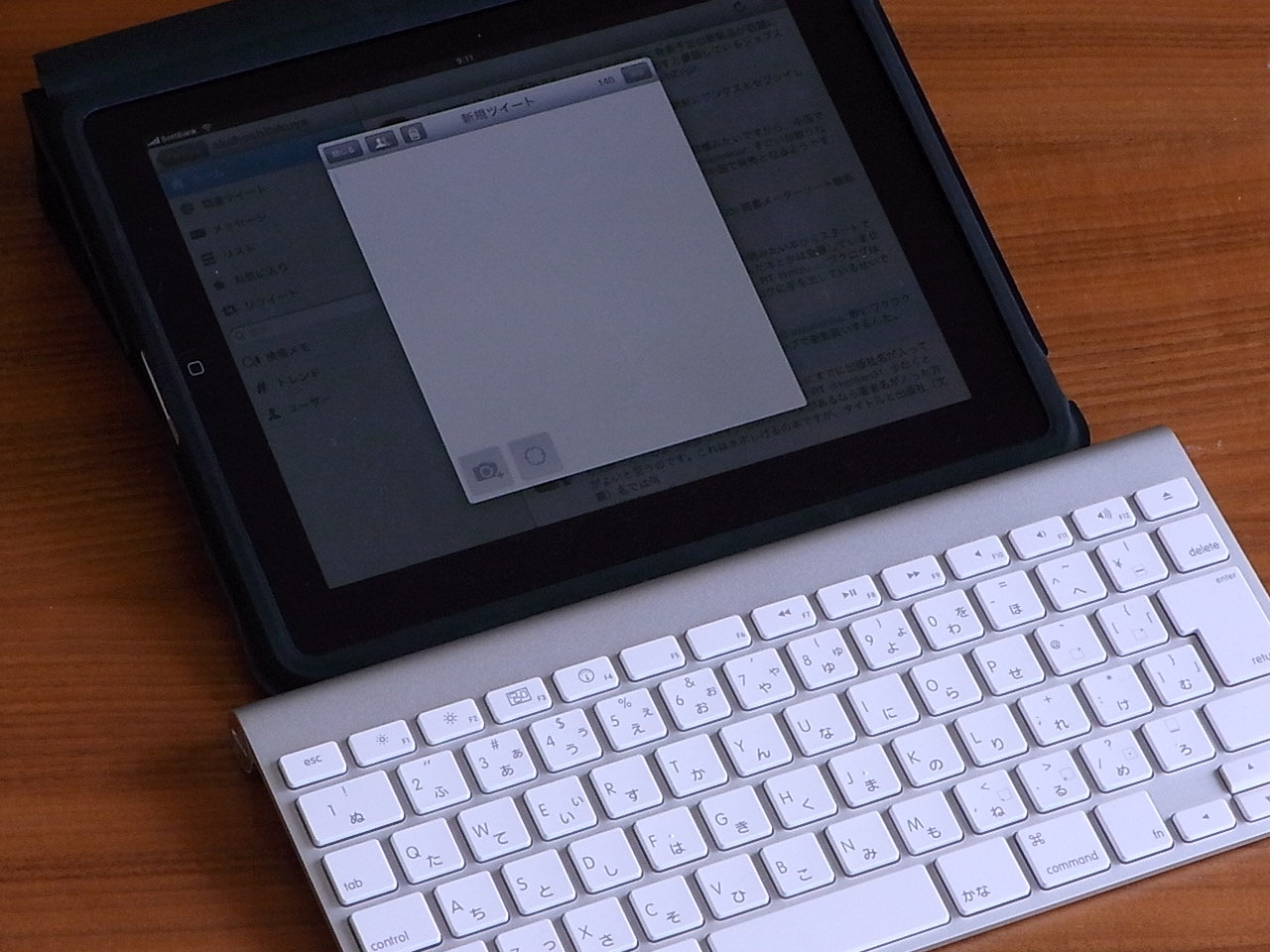 iPadをアップル純正ワイヤレスキーボード(Apple Wireless Keyboard)で操作してみた | akahoshitakuya.com