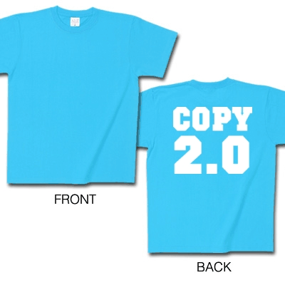 コピー2.0の6月のプレゼントはコピー2.0Tシャツ！